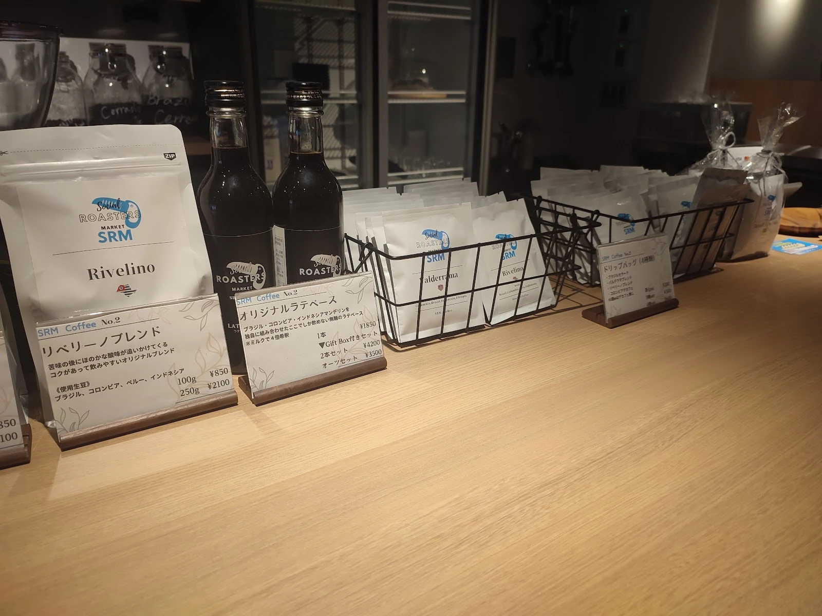 SRM Coffee No,2 메뉴 사진 16